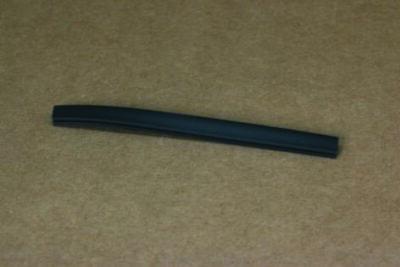 Profil schwarz (alt)